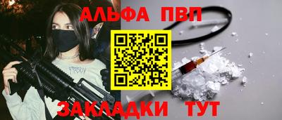 дживик Ковров
