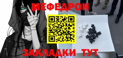ALPHA PVP Когалым