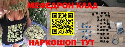 ALPHA PVP Когалым