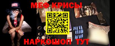 ALPHA PVP Когалым