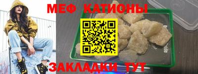 дживик Ковров