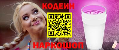 дживик Ковров