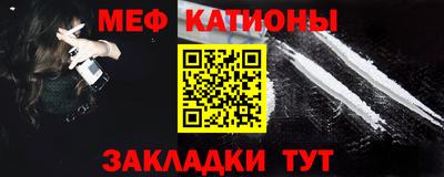 Альфа ПВП Коломна
