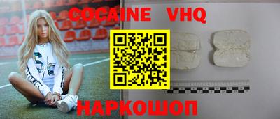 дживик Ковров