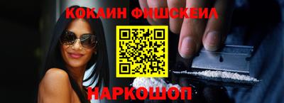 ALPHA PVP Когалым