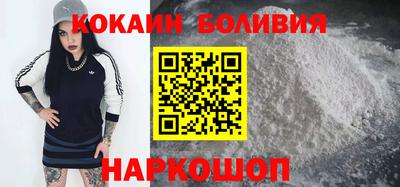 дживик Ковров