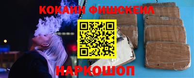 дживик Ковров