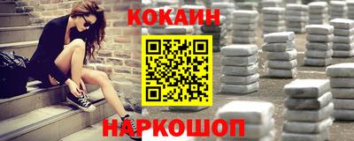 дживик Ковров