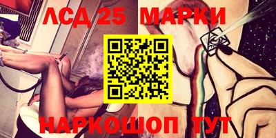 дживик Ковров