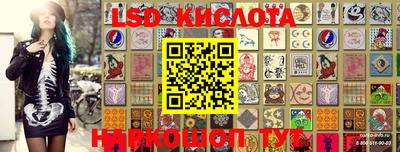 дживик Ковров