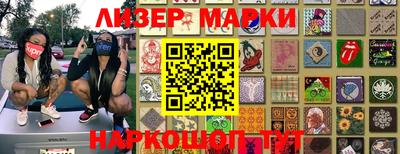 ALPHA PVP Когалым