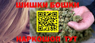 дживик Ковров