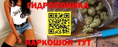дживик Ковров
