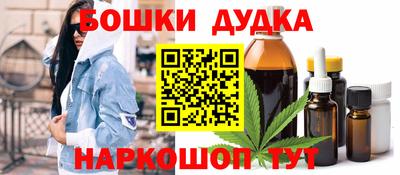 дживик Ковров