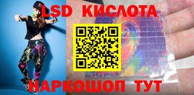 Альфа ПВП Коломна