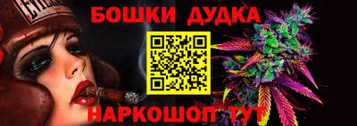 Альфа ПВП Коломна