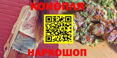 Альфа ПВП Коломна