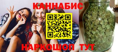 Альфа ПВП Коломна
