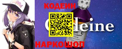 дживик Ковров