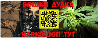 Альфа ПВП Коломна