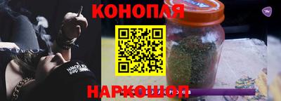 Альфа ПВП Коломна