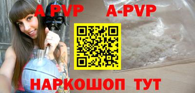 дживик Ковров