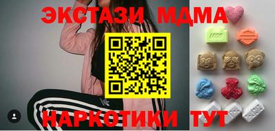 ALPHA PVP Когалым