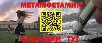 Альфа ПВП Коломна