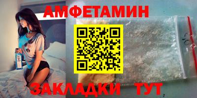 ALPHA PVP Когалым