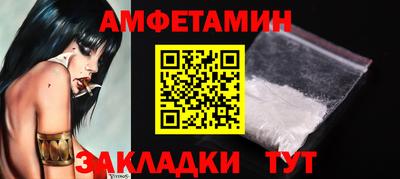 ALPHA PVP Когалым