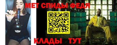 Альфа ПВП Коломна