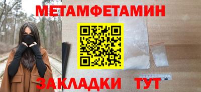 Альфа ПВП Коломна