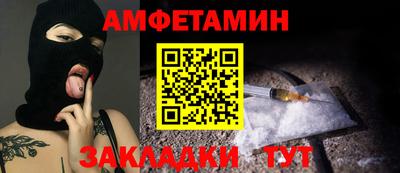 дживик Ковров