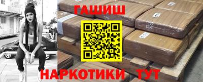 ALPHA PVP Когалым