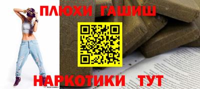 дживик Ковров