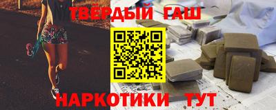 ALPHA PVP Когалым