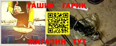 дживик Ковров