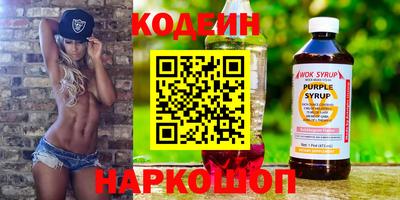 дживик Ковров