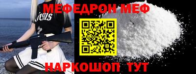 дживик Ковров