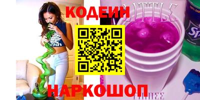 Альфа ПВП Коломна