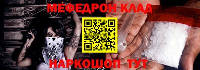 ALPHA PVP Когалым